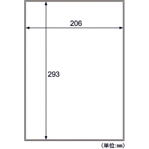 ヒサゴ　屋外用ラベル　粗い面対応　Ａ４　ノーカット　KLPB862S　1 PK