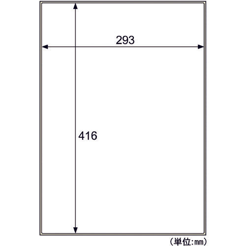 ヒサゴ　屋外用ラベル　粗い面対応　Ａ３　ノーカット　KLPB862A3S　1 PK