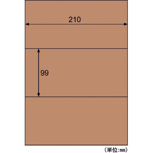 Hisago Kraft Paper Label, Dark Brown, for Cardboard, A4, 3-Sided, OPD3031, 1 PK