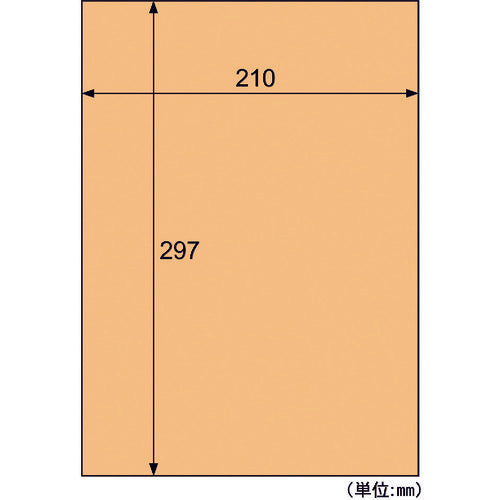 ヒサゴ　クラフト紙ラベル　ライトブラウン　茶封筒用　Ａ４　ノーカット　OPC862　1 PK