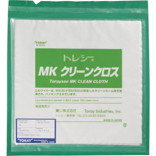 トレシー　ＭＫクリーンクロス　９．５×９．５ｃｍ　（２０枚／袋）　MK9.5H-CP-20P　1 袋