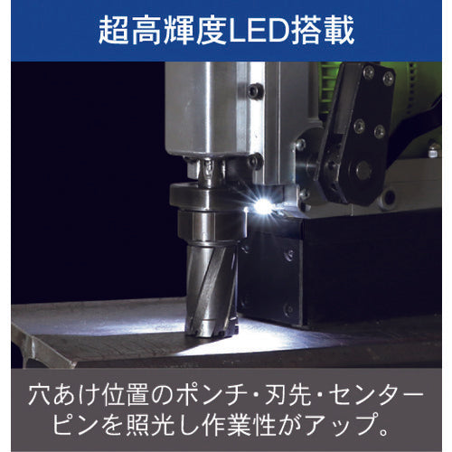 IKURA Cordless Light Borer (50167) ISK-LB30LI 1 unit