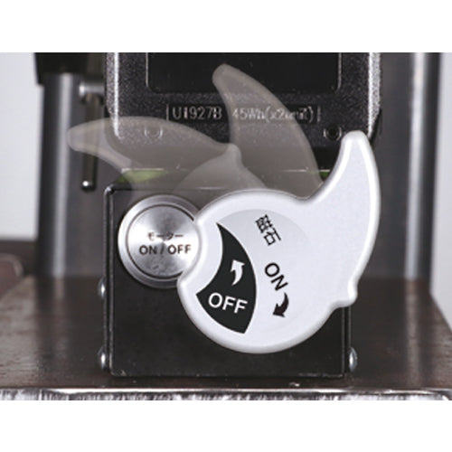 IKURA Cordless Light Borer (50167) ISK-LB30LI 1 unit