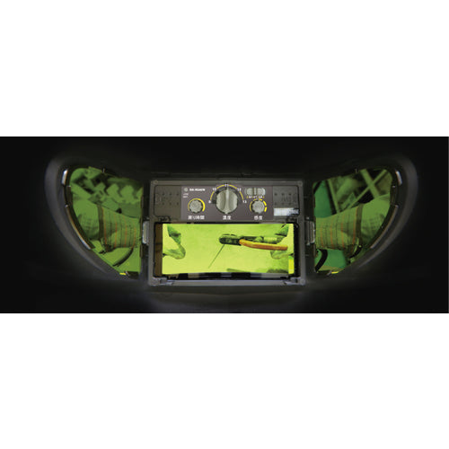 育良　ラピッドグラスＩＳＫ−ＲＧ４０Ｗ（４０３４４）　ISK-RG40W　1 台