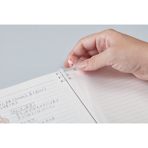 KING JIM 더블 링 노트 Tefrene 플랩 A5 변형 레드 9804TE-R 1 권