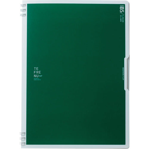 KING JIM 더블 링 노트 Tefrene 플랩 세미 B5 녹색 9805TE-G 1 권