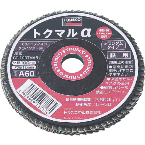 TRUSCO Tokumaru α Alundum Φ100 (10 sheets) 120# GP-100TMAR 1 box