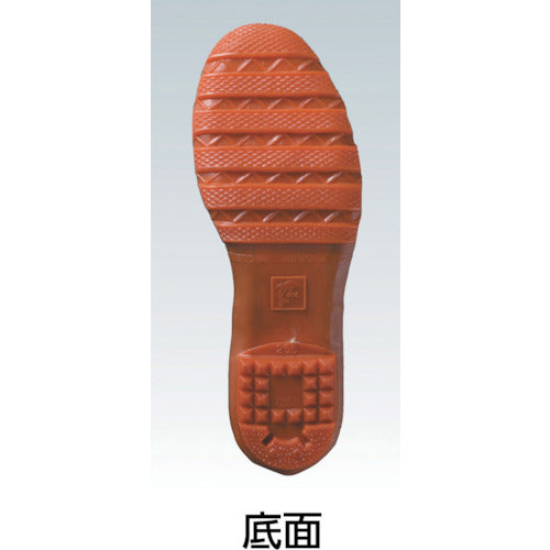 TRUSCO Pro Safety Boots 26.0cm PSB-26.0 1 pair