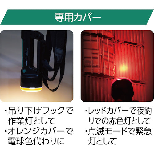 ＢＥＲＵＦ　サーチライト　ＢＴＫ−ＳＬ２００１Ｒ　87239　1 個