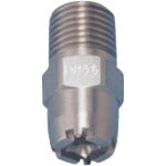 IKEUCHI Filling Pyramid Nozzle SSXP Series Stainless Steel 303 Thread 1/8 Male 90° 2L/M (0.2MPa) 1/8MSSXP020.S303 1 pc