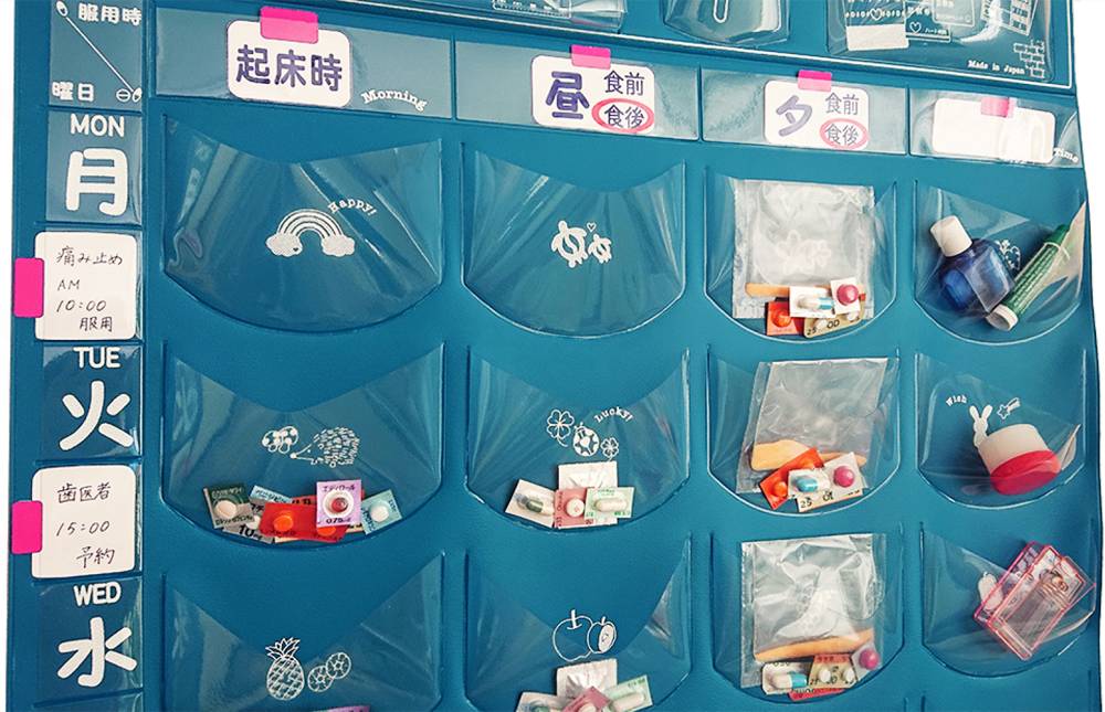 ウォーム・ハート超特大！ 進化系取りﾗｸ3Dおくすりﾊｳｽ抗菌DX