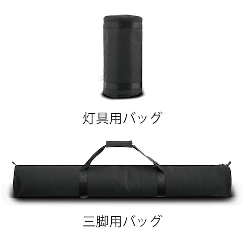 ＫＡＺ　輝夜２１０Ｗ　ＬＥＤ全光バルーンライト　小型三脚仕様　BL-210-F　1 台