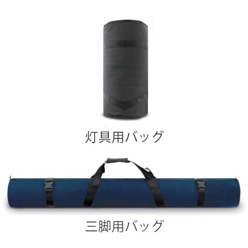 KAZ 휘야 500W LED 전광 풍선 라이트 중형 삼각 사양 BL-500-FS 1대