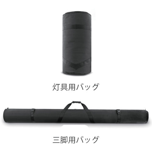 KAZ 휘야 500W LED 전광 풍선 라이트 대형 삼각 사양 BL-500-BSF 1대