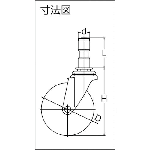 ユーエイ　差し込み式　自在　キャスター　ウレタン　車輪径１２５ｍｍ　ストッパー付き　Ｅタイプ　ＥＴＦ−Ｓ型　パイプ径３５　ETF-125URS-35P　1 個