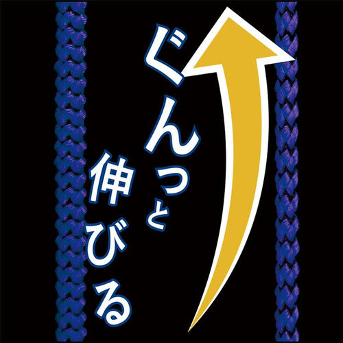 ビクター　ビクタープラス　セーフティコード　スリム（１ｋｇタイプ・ブラック）　VPC-1BK　1 本