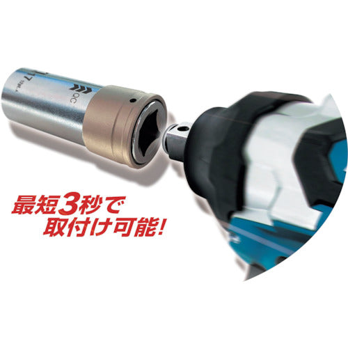 ＭＵＳＴＴＯＯＬ　ＱＣソケット　ダブル　１７／２１ｍｍ　１２角　ＩＭ−４Ｗ１７２１Ｉ−１２Ｋ　19843　1 個