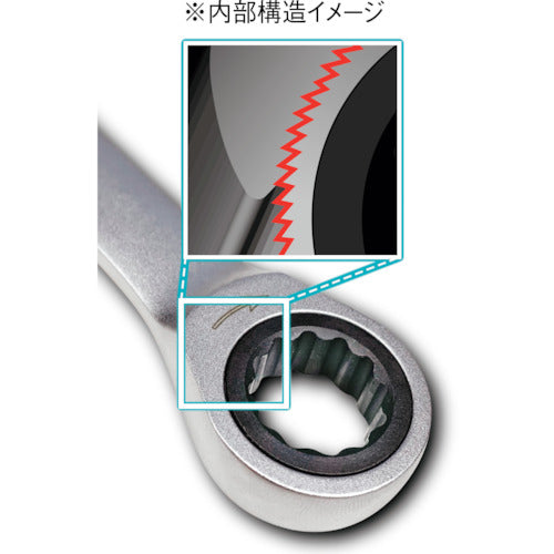 ＭＵＳＴＴＯＯＬ　シャークフレキギアレンチ　１４ｍｍ　ＭＷＳ−Ｆ１４　12357　1 丁