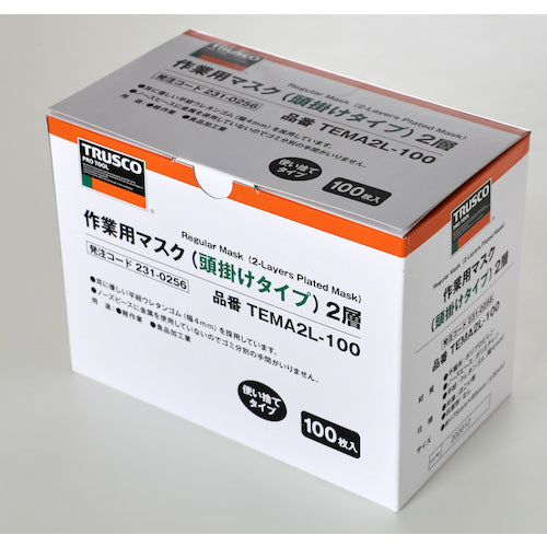 ＴＲＵＳＣＯ　作業用マスク（頭掛けタイプ）２層　（１００枚入）　TEMA2L-100　1 箱