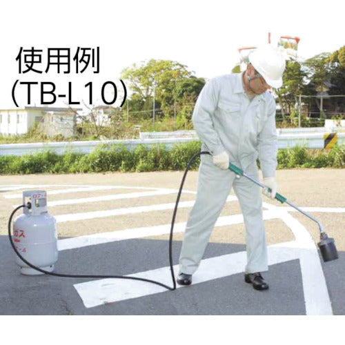 ＴＲＵＳＣＯ　プロパンバーナー　ホース３Ｍ付　火口径１０号　TB-L10　1 Ｓ