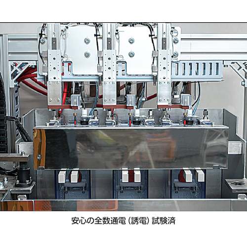 ＶＥＳＳＥＬ　ボールグリップ絶縁ドライバー２本組　＋２／−６×１５０ｍｍ　各１本　２０２ＰＳ−２　202PS-2　1 Ｓ