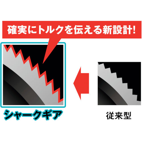 ＭＵＳＴＴＯＯＬ　シャークフレキギアレンチ　１３ｍｍ　ＭＷＳ−Ｆ１３　12356　1 丁