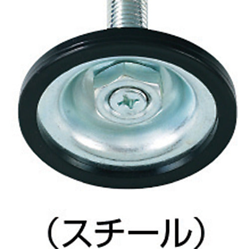 ＴＲＵＳＣＯ　アジャスターボルト　５００ｋｇタイプ　Ｍ２０×１３０　スチール　台座部樹脂カバー付き　NA-2-20X130　1 個