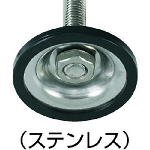 TRUSCO Adjuster Bolt 600kgf Type M20 x 130 Stainless Steel Base with Resin Cover SUS-NA-2-20X130 1 pc