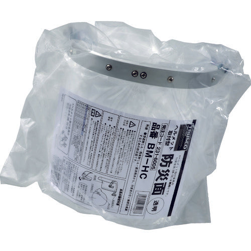 ＴＲＵＳＣＯ　ヘルメット取付型防災面　クリア　BM-HC　1 個