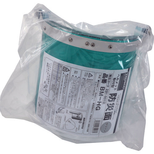 TRUSCO Helmet-mounted disaster prevention mask, green, BM-HG, 1 piece