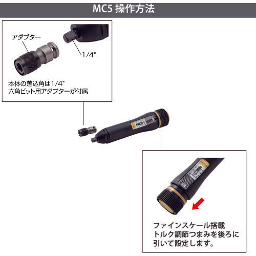 PROXXON Torque Driver Micro Click MC10 83348 1 pc