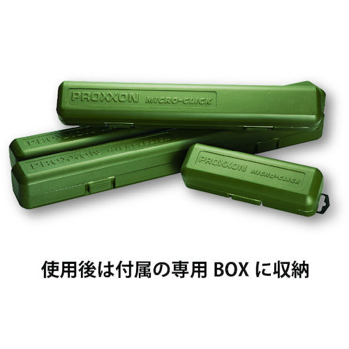 PROXXON Torque Wrench Micro Click MC15 83345 1 pc