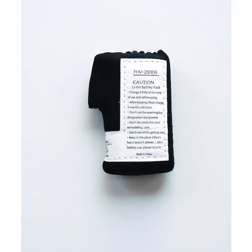 Linkus FHV harness type heat vest dedicated battery FHV-2600B 1 piece