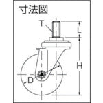 해머 나사식 선회식 고무 캐스터 125mm 420SA-R125 1개