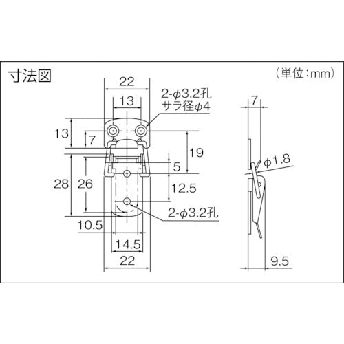 TRUSCO snap lock, standard type, steel (4 pieces) P-24 1 PK
