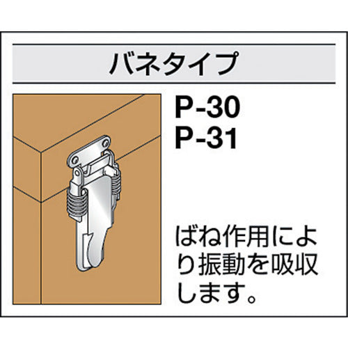 TRUSCO snap lock spring type steel (4 pieces) P-31 1 PK