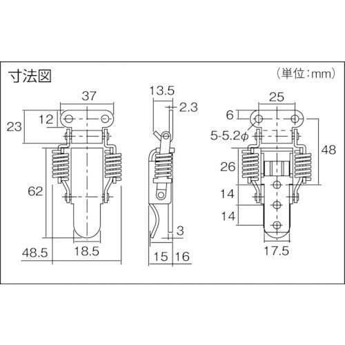 TRUSCO snap lock spring type stainless steel (2 pieces) P-30SUS 1 PK