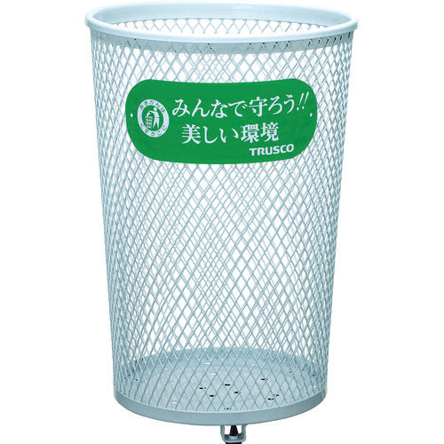 TRUSCO Park Trash Can, Round, 420 x 420 x 635, PK-63M, 1 unit