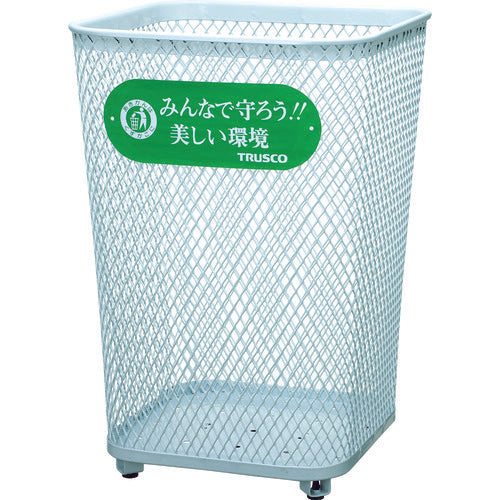 TRUSCO Park Trash Can Square 460X460X680 PK-103K 1 unit