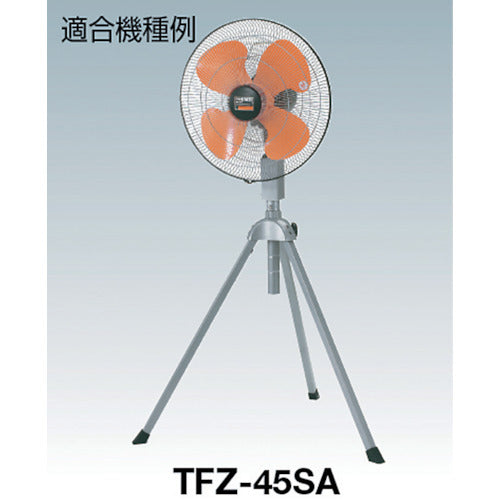 ＴＲＵＳＣＯ　全閉式工場扇用樹脂製ハネ　４５ｃｍ　穴径１０Φ用　TF-45-10　1 個