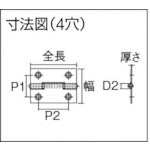 ＴＲＵＳＣＯ　ステンレス製厚口蝶番　全長５１ｍｍ　（４個入）　ST-888-51HL　1 袋