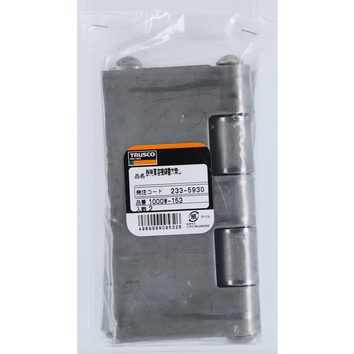 ＴＲＵＳＣＯ　スチール製特厚溶接蝶番　全長１５３ｍｍ　（２個入）　1000W-153　1 袋