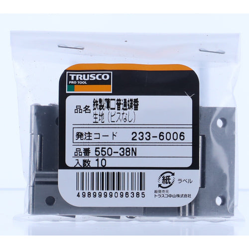 ＴＲＵＳＣＯ　スチール製薄口普通蝶番　生地仕上げ　全長３８．０ｍｍ　（１０個入）　550-38N　1 袋