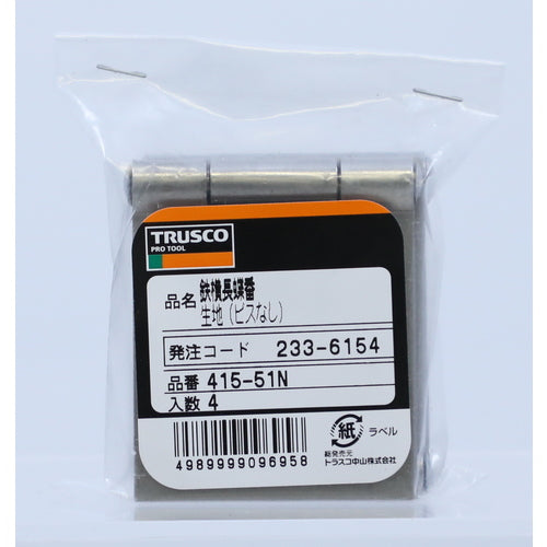 ＴＲＵＳＣＯ　スチール製横長蝶番　生地仕上げ　全長５１ｍｍ　（４個入）　415-51N　1 袋