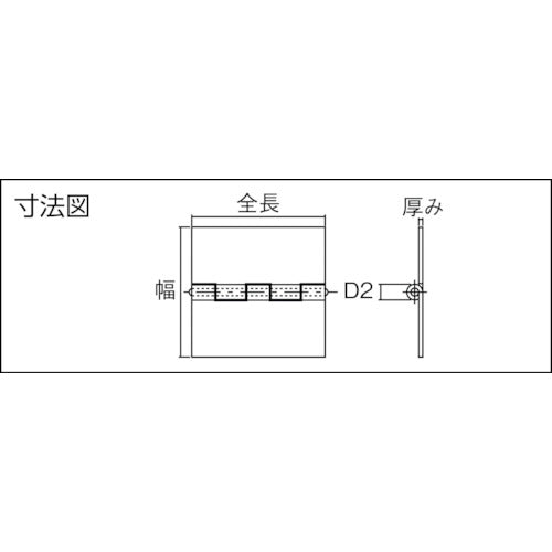 ＴＲＵＳＣＯ　ステンレス製特厚溶接蝶番　全長５１ｍｍ　（２個入）　ST-1000W-51　1 袋