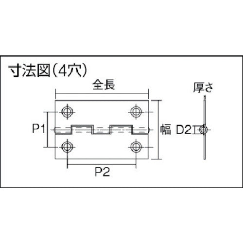 ＴＲＵＳＣＯ　ステンレス製中厚蝶番　全長５１ｍｍ　（１０個入）　ST-999-51HL　1 袋