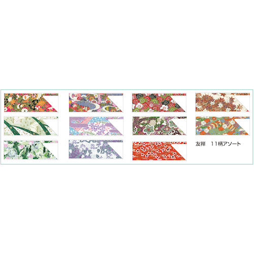 Daikoku Chopstick Case Yuzen 11 Patterns Assortment 104726 1 Set