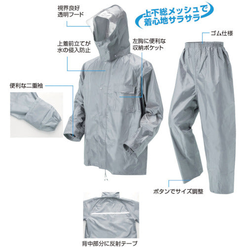 喜多　かっぱです。　　Ｎｏ１７００　シルバー　Ｍ　NO1700-SIL-M　1 着