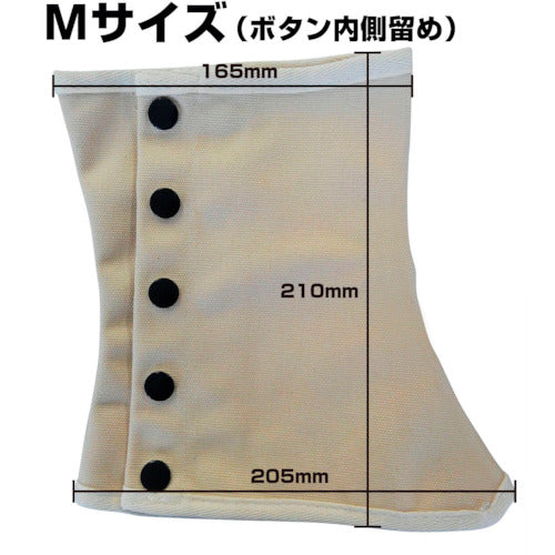 喜多　脚絆（帆布）　ボタンタイプ　Ｎｏ９５００　生成　Ｌ　NO9500-KINARI-L　1 組