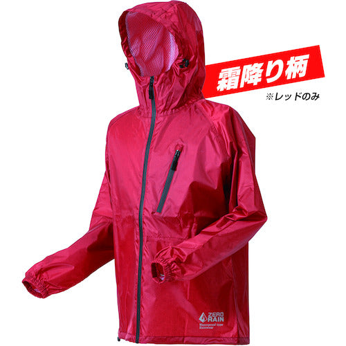 喜多　スーパーライトレインウェア　超軽量　Ｎｏ１７１０　レッド（霜降り柄）　３Ｌ（ＸＬ）　NO1710-RED-3L　1 着